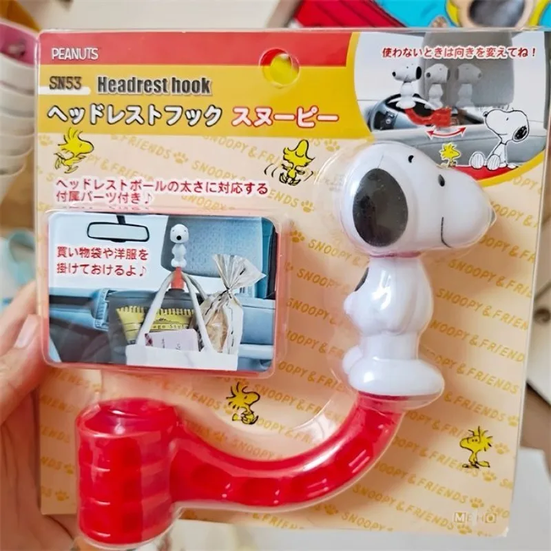 New Cartoon Cute Snoopy Cartoon Cute Kawaii Seat Back Hook Creative Simple Anime Movie Multi-kinetic Car Interior Storage Hook 5